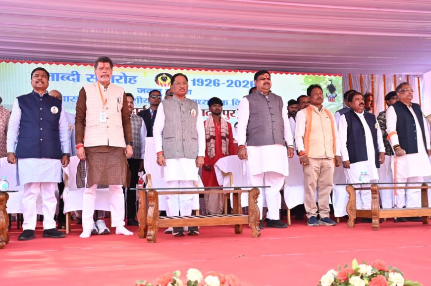 शिक्षा ही विकास का मूलमंत्र है, शिक्षा  के बिना जीवन अधूरा -मुख्यमंत्री श्री विष्णु देव साय