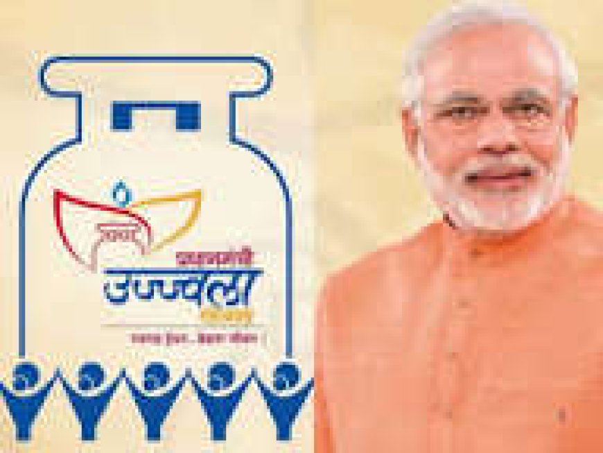 बस्तर में छः हजार और परिवारों को मिलेगी उज्ज्वला योजना के तहत मुफ्त एलपीजी कनेक्शन–