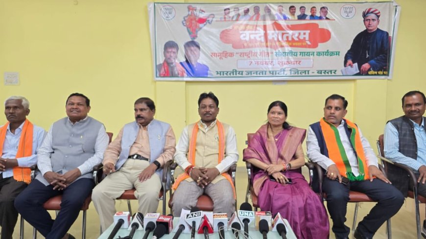 भाजपा आदिवासियों की हितों की रक्षा के लिये प्रतिबद्ध - सांसद महेश कश्यप