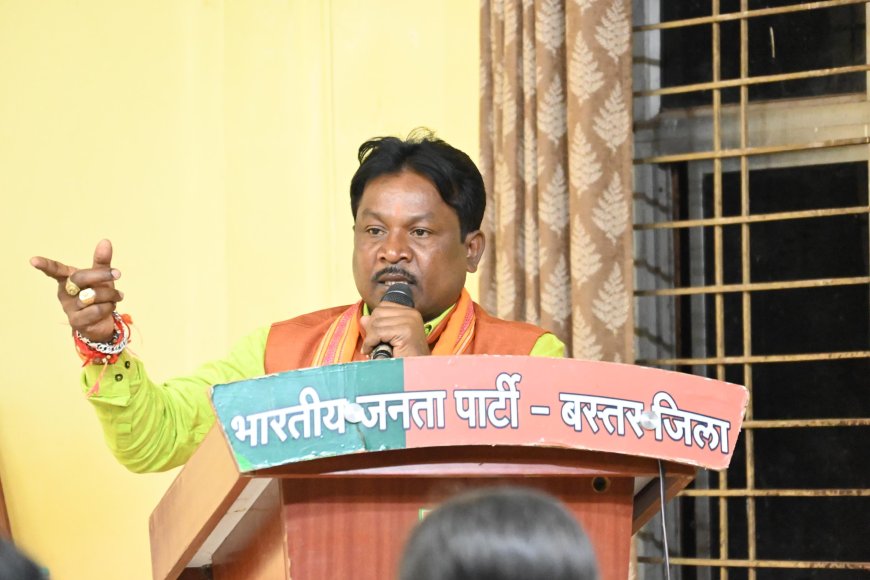 कांग्रेस अपनी संगठनात्मक कमजोरी को छुपाने के लिए संवैधानिक संस्थाओं पर आरोप लगाना बंद करे:  सांसद महेश कश्यप