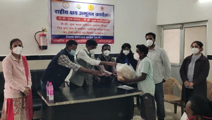 क्षय रोग मुक्त बस्तर की ओर अग्रसर जगदलपुर   ,50 उपचारित टीबी मरीजों को निक्षय मित्रों द्वारा अतिरिक्त पोषण आहार वितरित