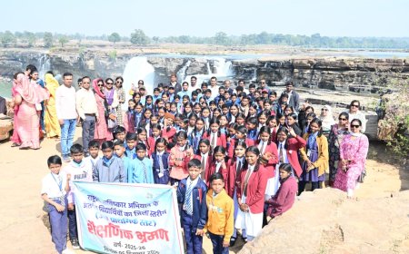 राष्ट्रीय आविष्कार अभियान के तहत शैक्षणिक भ्रमण में लाभान्वित हुए छात्र-छात्राएं –बस्तर के इतिहास और विज्ञान से रूबरू हुए विद्यार्थी
