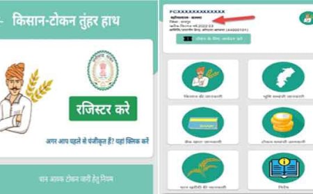 मोबाइल ऐप्स द्वारा टोकन नहीं कटने से परेशान हो रहे किसान