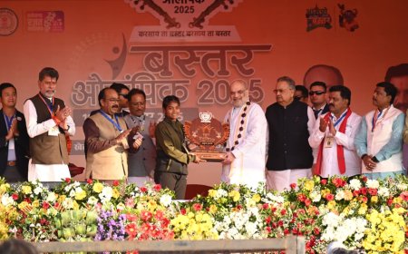 केन्द्रीय गृह एवं सहकारिता मंत्री श्री अमित शाह ने जगदलपुर में बस्तर ओलंपिक के समापन समारोह को किया संबोधित