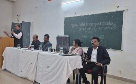 सयुंक्त संचालक स्कूल शिक्षा ने बस्तर जिले के प्राचार्यों की ली बैठक, बोर्ड परीक्षाओं में उत्कृष्ट नतीजे हासिल करने पर दिया जोर