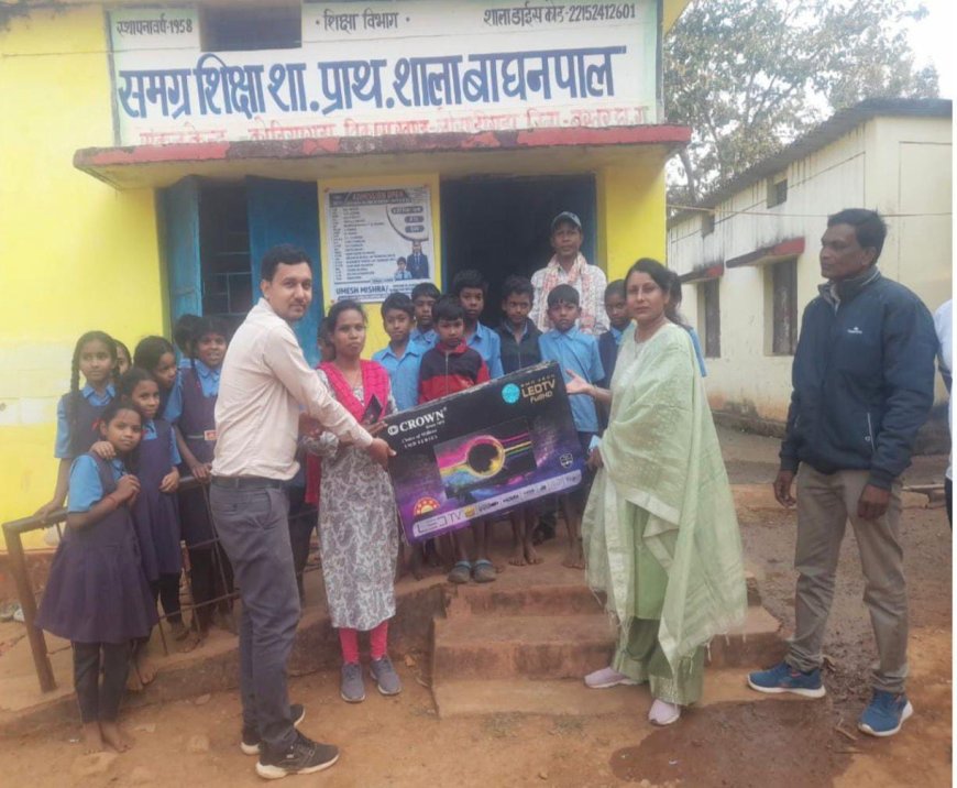 बस्तर के प्रायमरी एवं मिडिल स्कूलों में डिजिटल क्रांति की शुरुआत