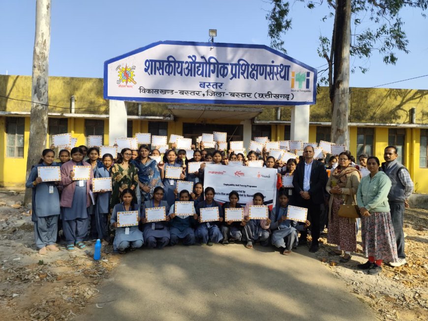 आईटीआई बस्तर में प्रशिक्षणार्थियों को मिला महिंद्रा प्राइड क्लासरूम का प्रशिक्षण