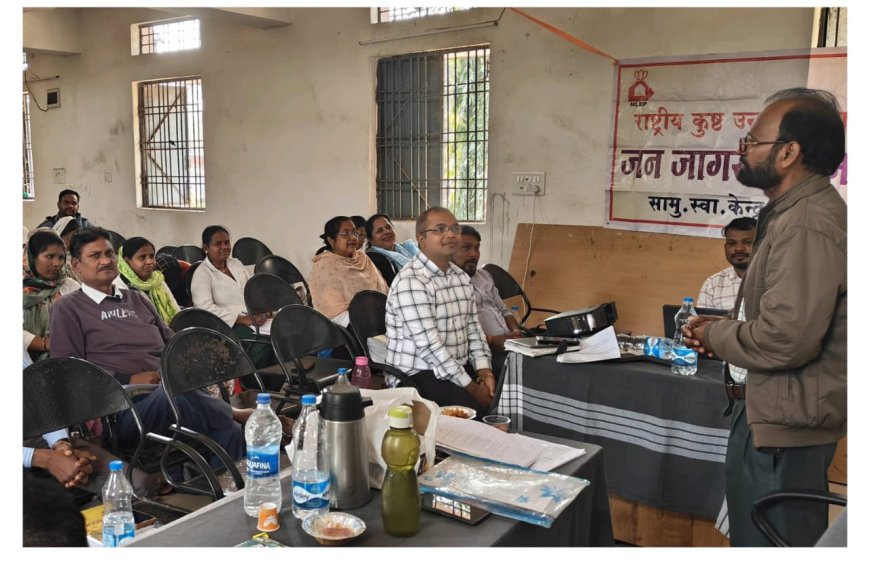 तोकापाल में दिया गया सघन कुष्ठ खोज और मलेरिया मुक्त छत्तीसगढ़ अभियान का प्रशिक्षण