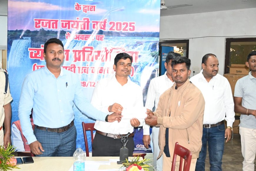 रजत महोत्सव के अवसर पर बस्तर के चित्रकोट में स्थानीय व्यंजनों का शानदार समागम