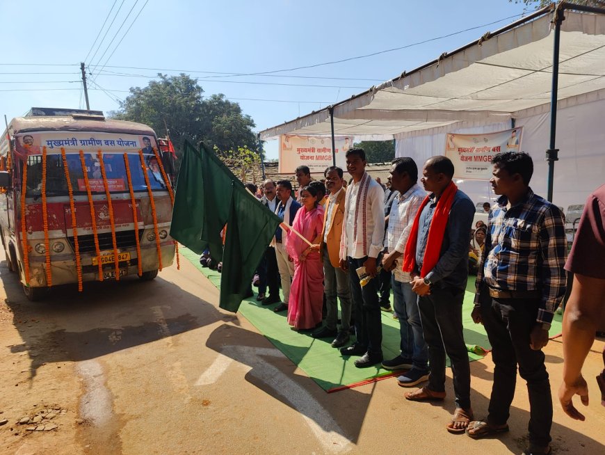 गोंडियापाल में मुख्यमंत्री ग्रामीण बस सेवा का शानदार शुभारंभ