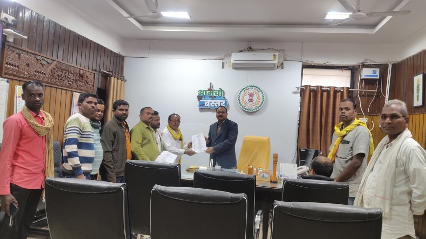 कोया कुटमा समाज द्वारा, बस्तर कमिश्नर व  अपर कलेक्टर को दिया गया आवेदन –