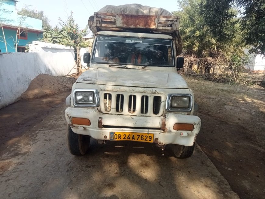 प्रशासन ने अवैध धान परिवहन पर की कार्यवाही, 27 क्विंटल धान के साथ पिकअप जब्त