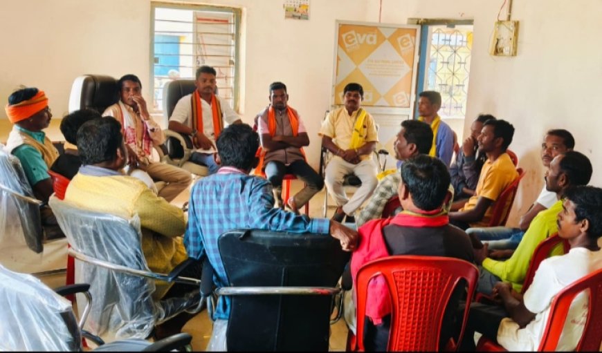 भाजपा लोहण्डीगुड़ा मंडल के मारडूम शक्ति केंद्र में बूथस्तरीय कार्यकर्ताओं की बैठक संपन्न